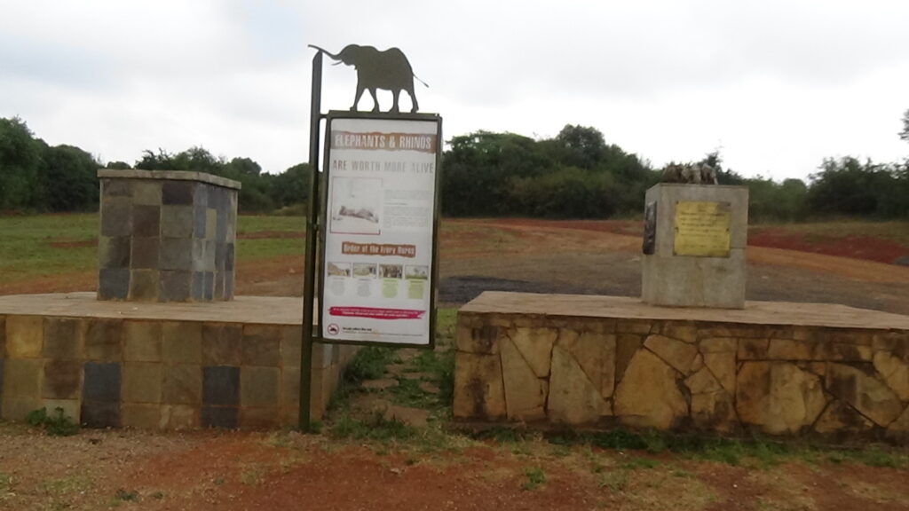 nairobi national park